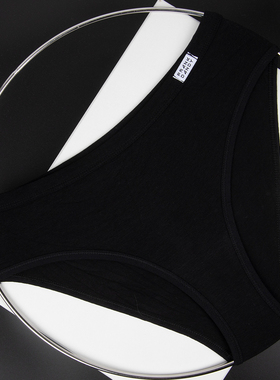 女士简洁透气舒适顺滑纯色低腰内裤包臀软糯三角裤