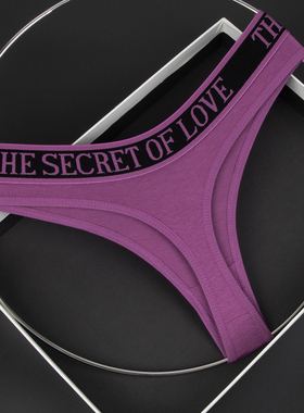 女士紫兰色字母腰带内裤纯棉透气低腰舒适丁字裤