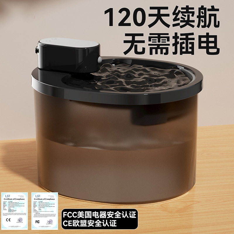 猫咪饮水机不插电喝水器