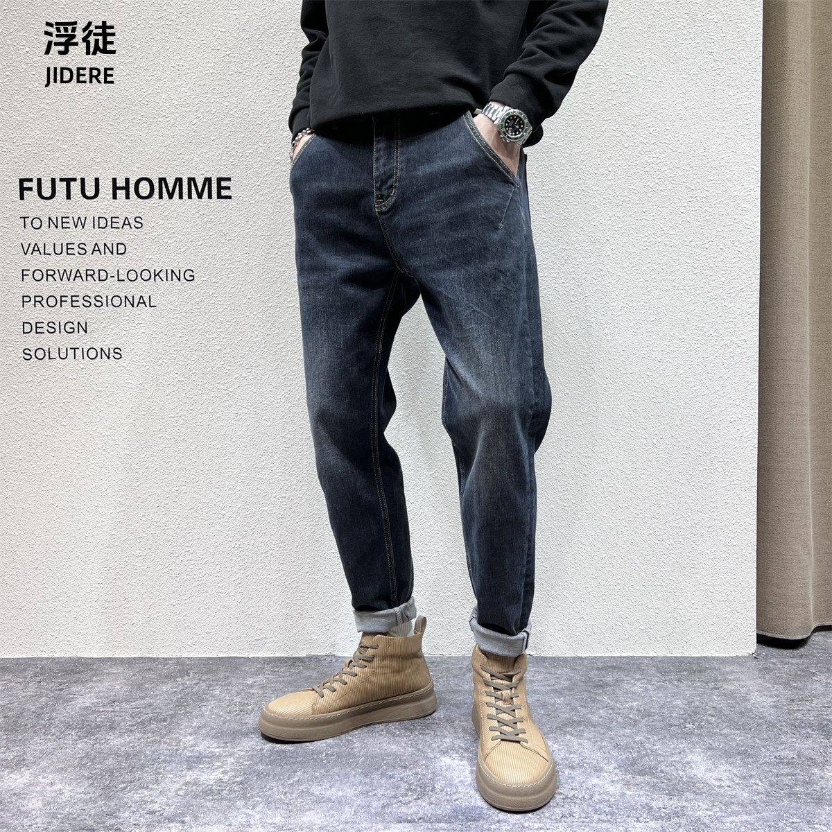 原创水洗棉弹牛仔裤男士2025秋冬新款修身小直脚简单裁剪百搭长裤