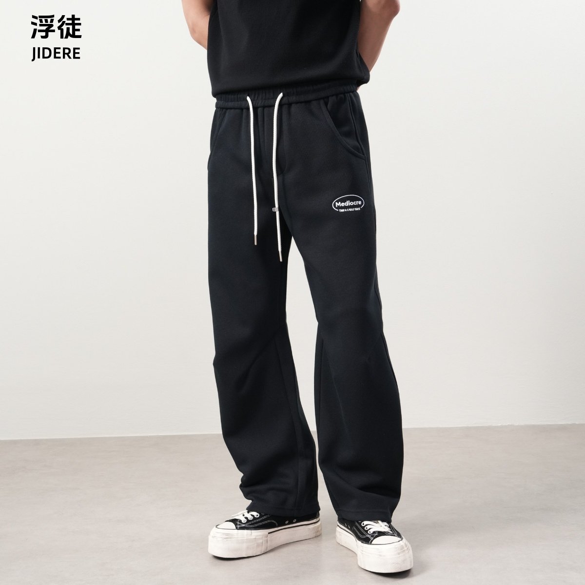 浮徒美式复古风弯刀休闲裤男运动卫裤春季新款针织立裁宽松阔腿裤,男装,休闲裤,淘宝优惠券,粉丝福利购,淘宝优惠卷