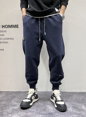 日系复古束脚休闲运动裤卫裤男秋冬水洗剪裁宽松型小脚流行哈伦裤