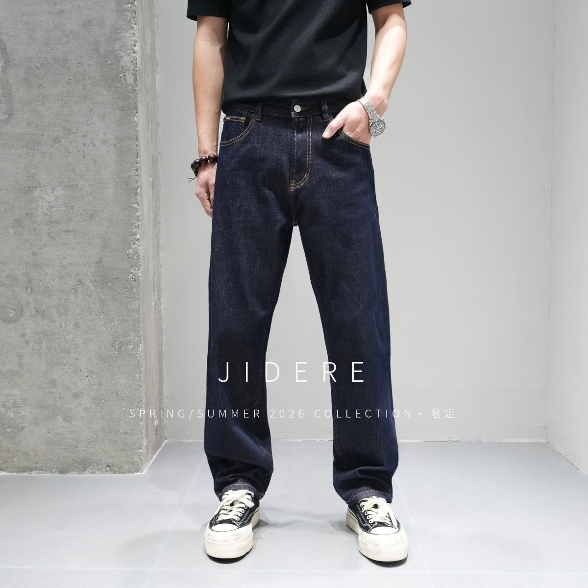 Cleanfit极简复古原色丹宁蓝中直筒牛仔裤男四面弹力合体百搭长裤,男装,牛仔裤,淘宝优惠券,粉丝福利购,淘宝优惠卷