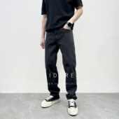 男秋冬合身显瘦有型长裤 JIDERE四面弹力基础经典 原色小直筒牛仔裤