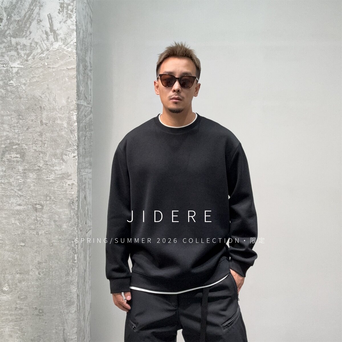 JIDERE日系简约假两件休闲运动卫衣男秋冬合体圆领百搭打底衫上衣