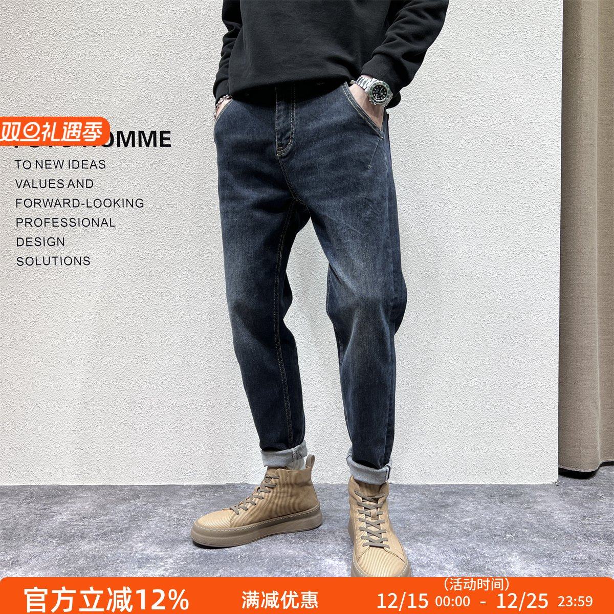 水洗棉弹牛仔裤简约质感秋季