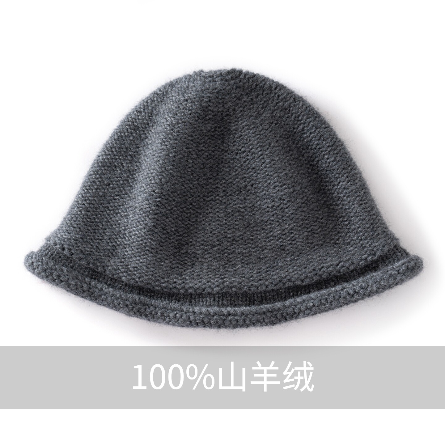 渔夫帽子时尚百搭防寒护耳盆帽