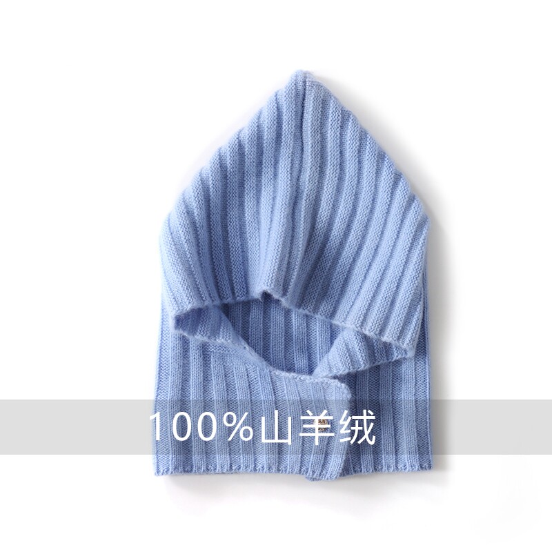儿童款羊绒帽子围脖一体帽男女童秋冬保暖针织百搭学生包头护耳帽