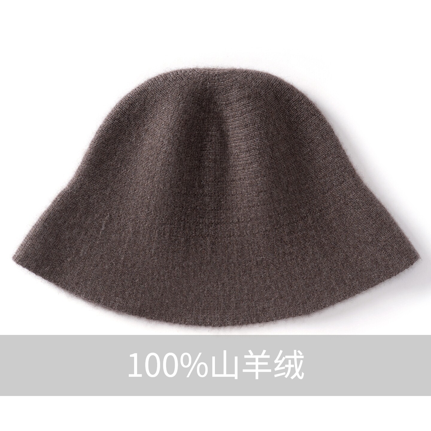 针织护耳帽毛线套头帽