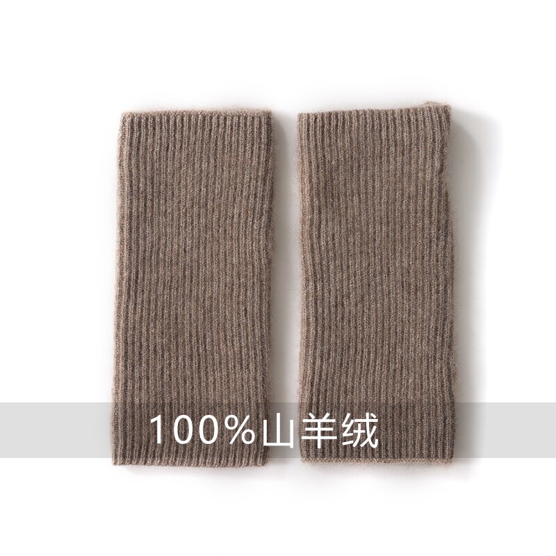 纯色加厚100%山羊绒半指手套