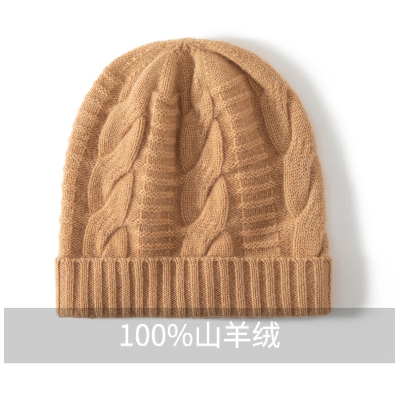 秋冬款100%山羊绒扭花针织帽