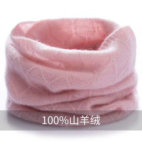 男女同款纯色护颈围脖脖套