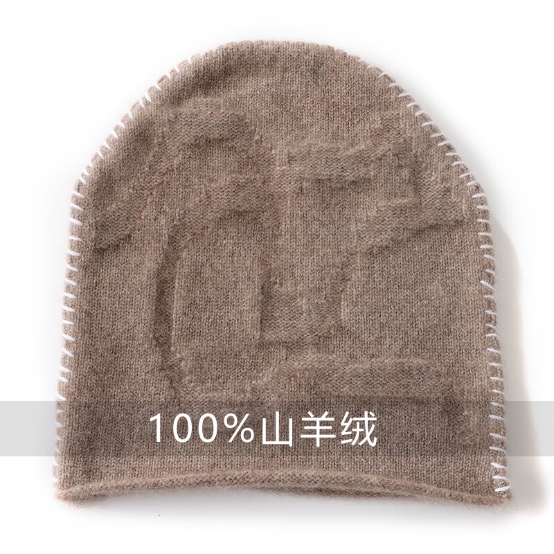 秋冬款100%纯山羊绒帽子男女