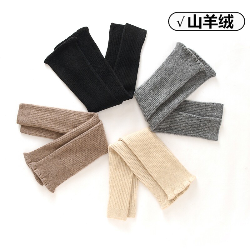 康赛妮冬季新款羊绒护腿高弹亲肤加厚长筒腿套男女士加厚保暖腿部