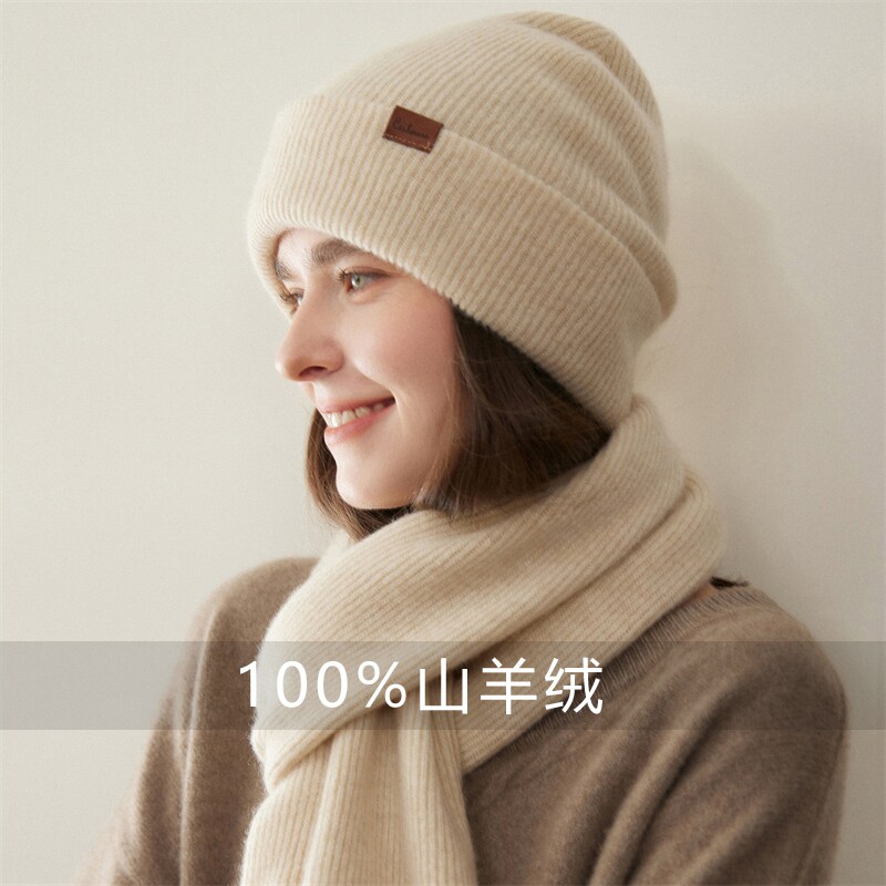 情侣款羊绒帽100%纯山羊绒帽子
