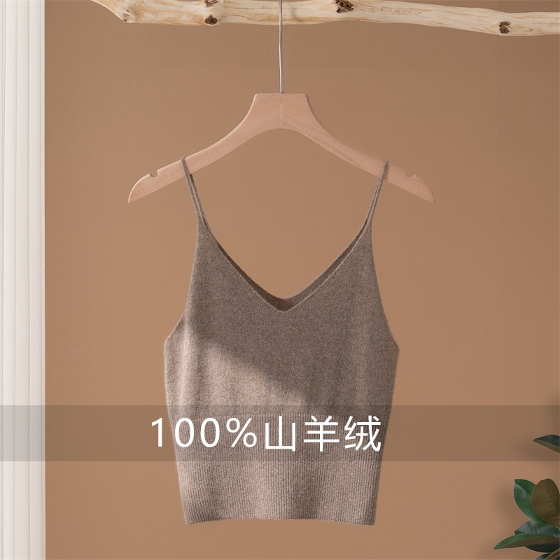 秋冬100%纯山羊绒保暖吊带背心女士美背内衣一体内搭无痕打底内穿,女士内衣/男士内衣/家居服,保暖背心,淘宝优惠券,粉丝福利购,淘宝优惠卷