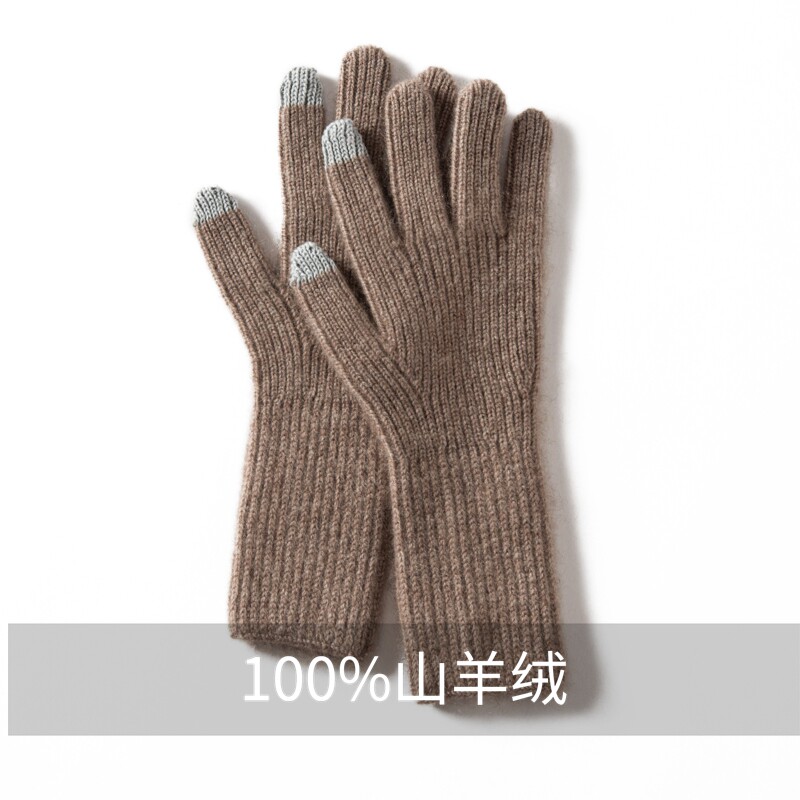 触屏手套时尚全指保暖防寒手套