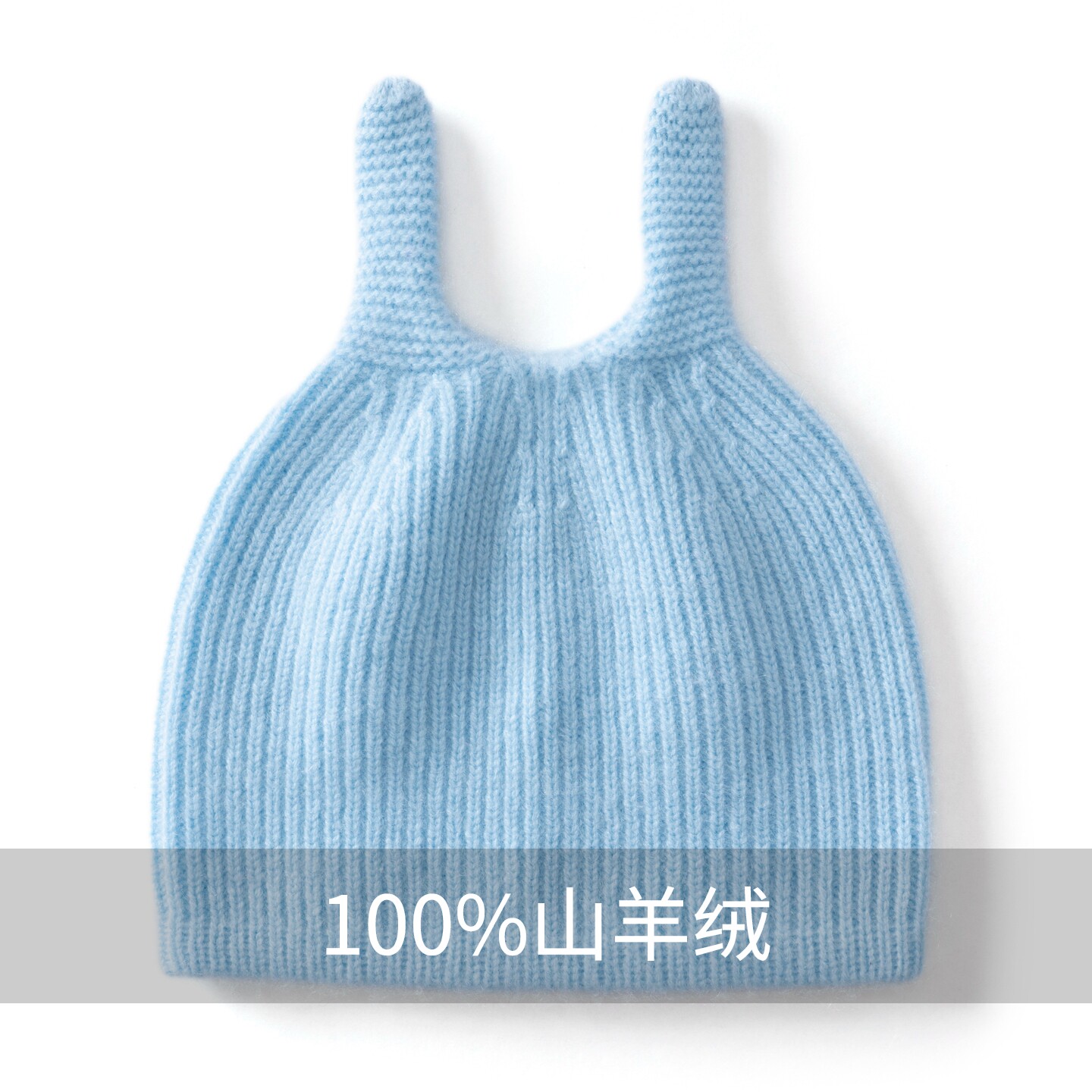 小月龄婴幼儿宝宝秋冬季帽子