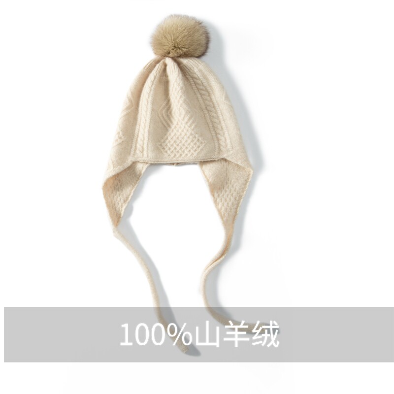 2026秋冬新款100%纯羊绒帽女
