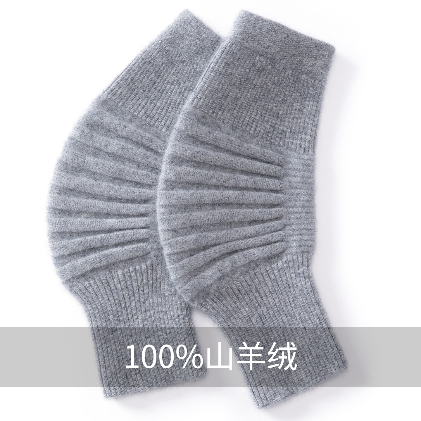 老年人专用防寒热敷护腿保护套
