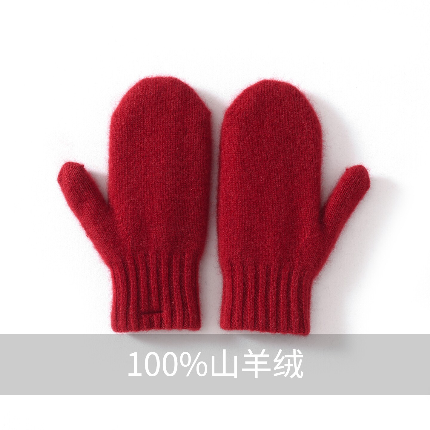 骑行手套包指防寒情侣手套