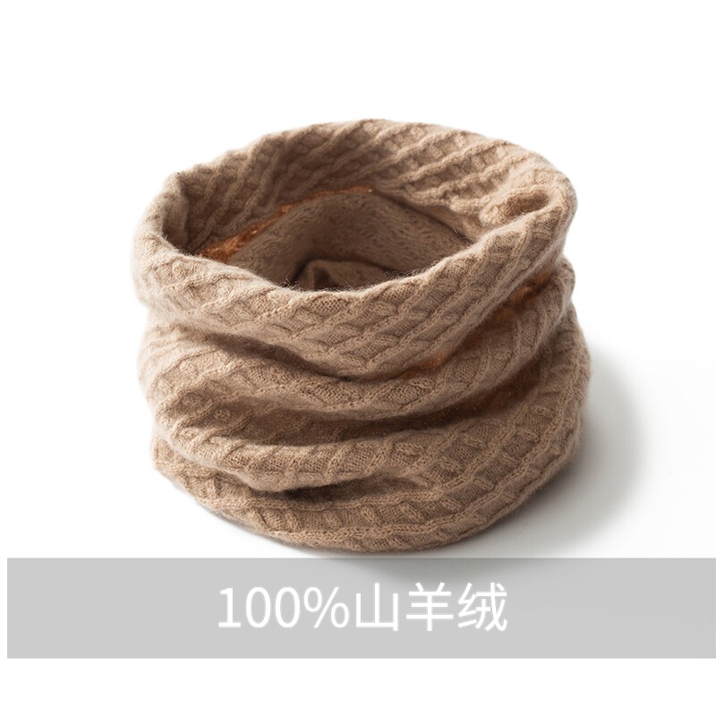 冬季针织保暖羊毛围脖套头