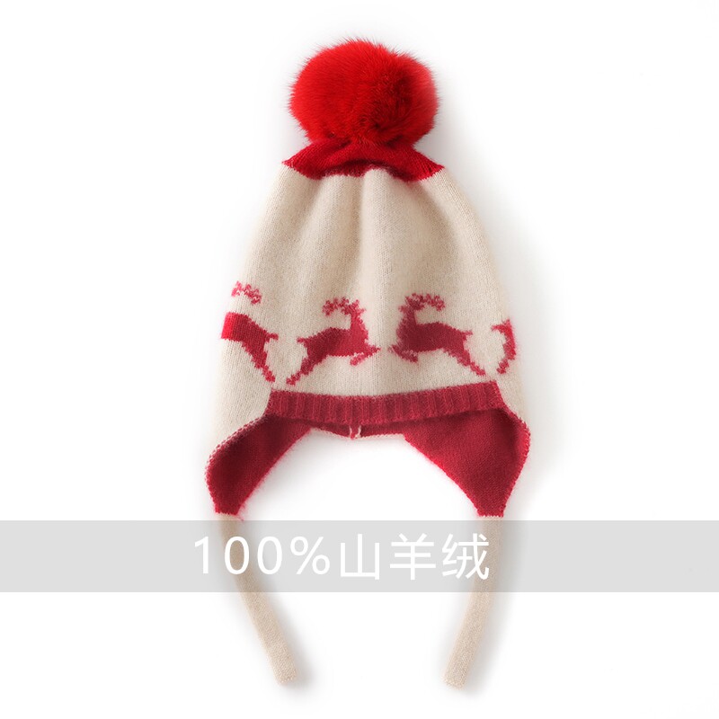 儿童秋冬100%山羊绒帽子男女