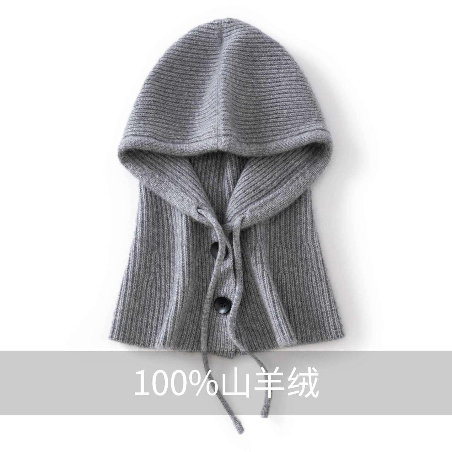 山羊绒帽子女秋冬百搭帽子