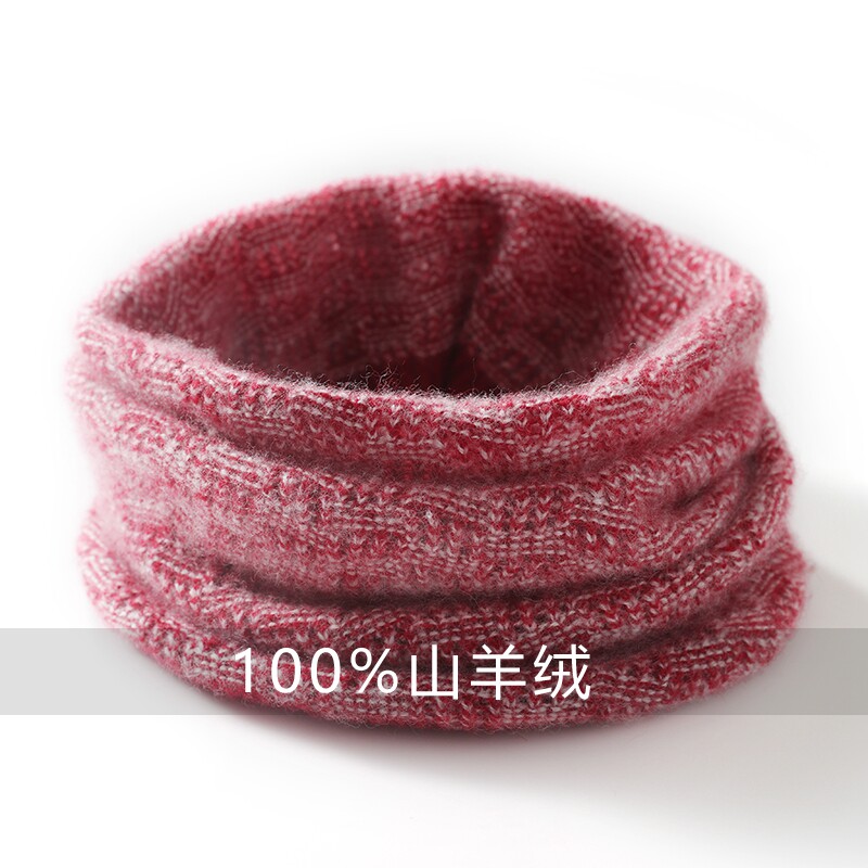 花纱秋冬新款100%山羊绒围脖
