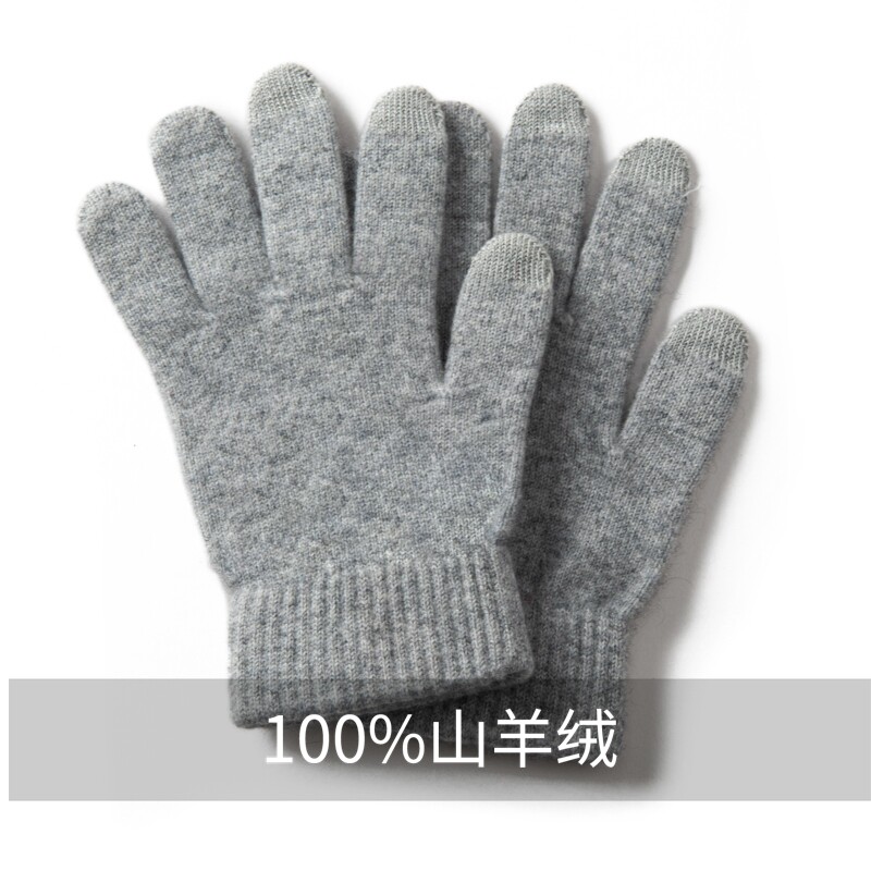 冬季新款保暖加厚分指手套