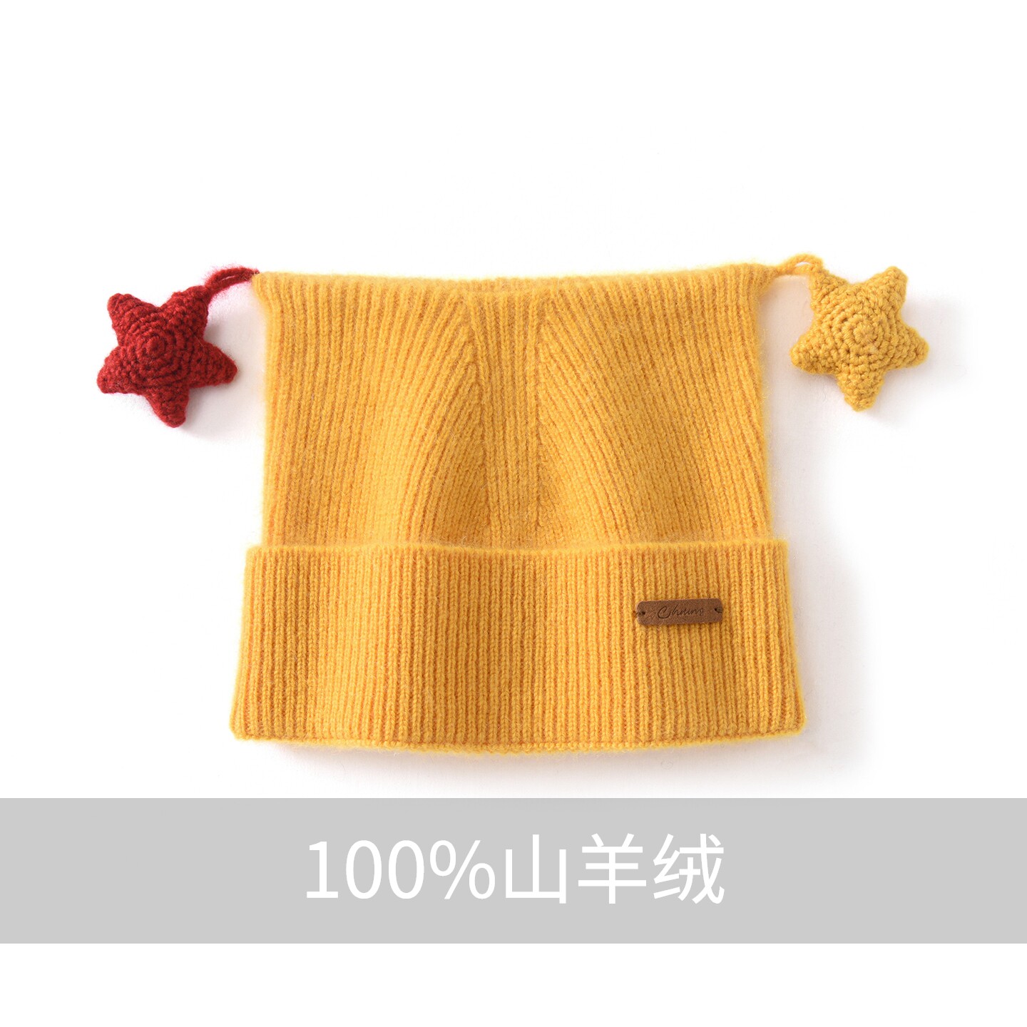 秋冬针织包头帽保暖毛线帽