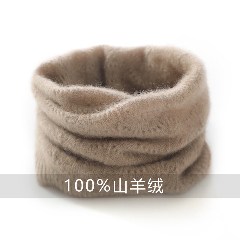 精选秋冬男女同款100%纯山羊绒脖套护颈保暖舒适百搭针织套头围脖