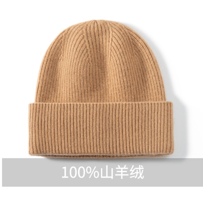 新款简约100%羊绒帽子男