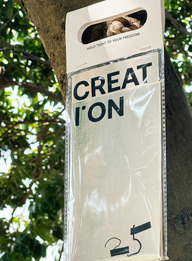 山浮士多文创非装订折页zine |  CREATION创作：对痛苦的变形术