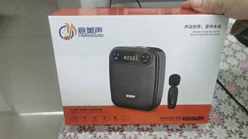 意美声S358plus无线小蜜蜂扩音器教师导游抗啸叫超长续航大音量