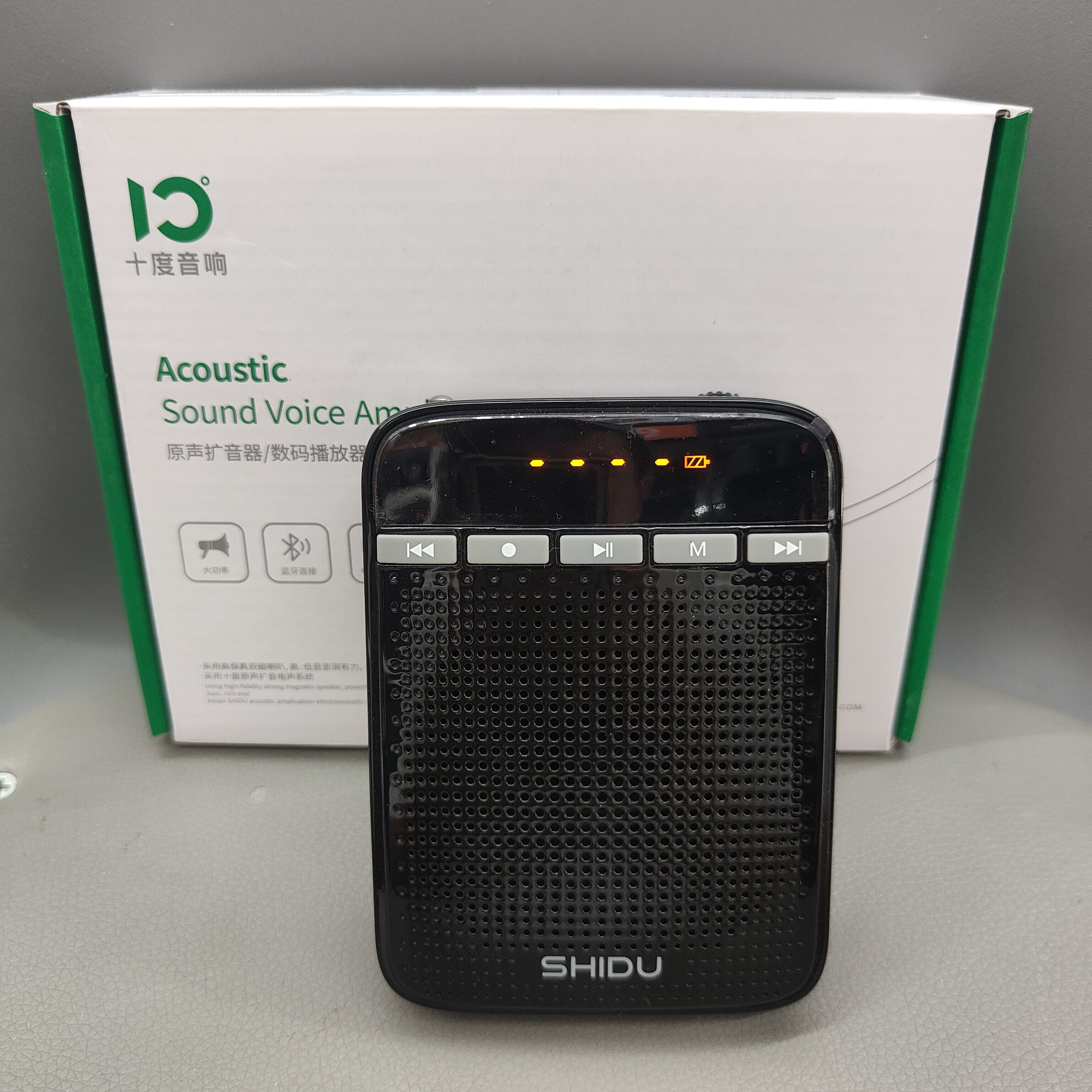 十度M400小蜜蜂扩音器教师用扩音器