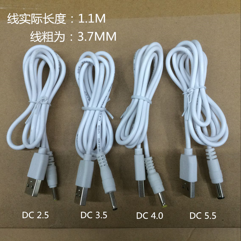 Hub USB - Ref 367278 Image 1