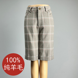 品牌灰色格子纯羊毛五分裤女2025秋冬中腰修身黑白格中裤直筒裤