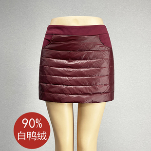 性感配靴子包臀羽绒黑色短裤 90白鸭绒酒红色裙裤 女2025低腰修身
