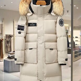 零下40度冬季新款鹅绒羽绒服男女过膝中长款加厚东北冬防风防寒服