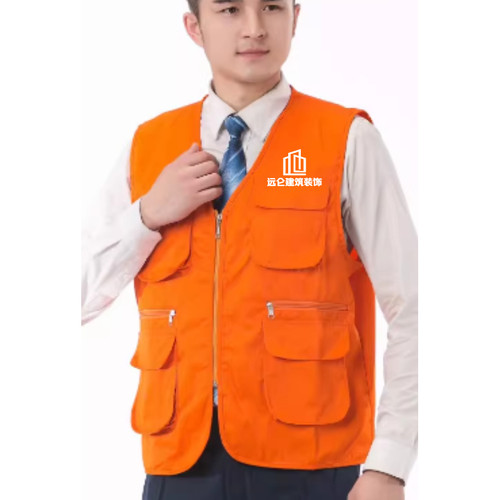 匠多多工作服马甲定制装饰卫浴