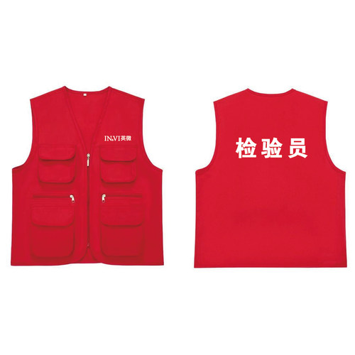 检验员马甲定制装饰验房师马甲定