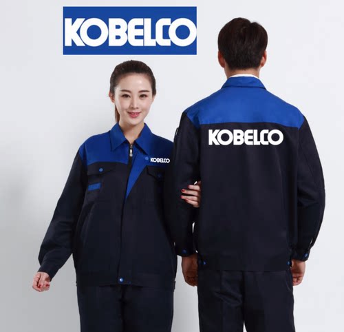 中联重科卡特挖掘机工作服定制