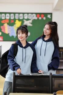 秋冬中学生连帽卫衣定制印字logo企业活动插件长袖外套团体服订做