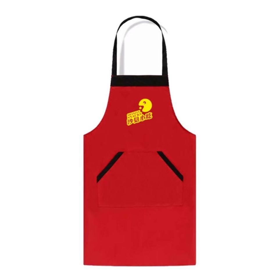 围裙定制印字logo沙县小吃奶茶蛋糕店老北京炸酱面工作服长袖帽子,个性定制/设计服务/DIY,围裙定制/加工,淘宝优惠券,粉丝福利购,淘宝优惠卷