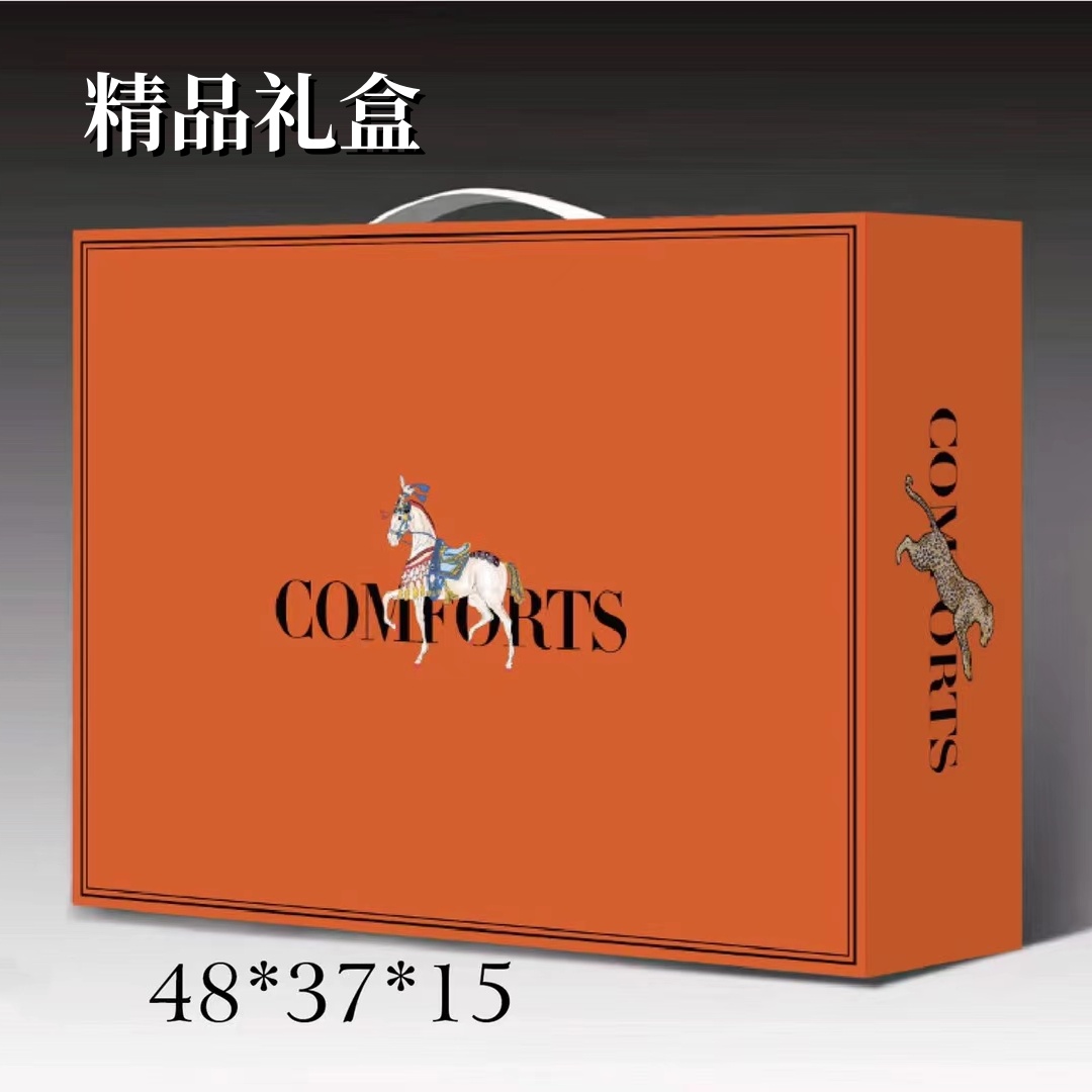 空调被礼品盒夏被包装盒公司活动