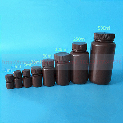 棕色塑料试剂瓶5 10 15 30 60 500ml样品瓶pp瓶密封耐高温酸碱
