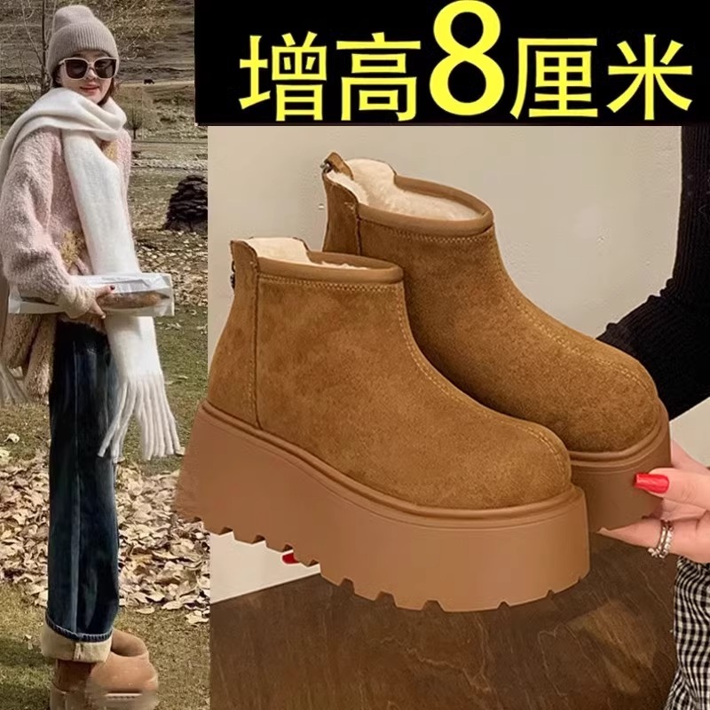 增高厚底雪地靴加绒勃肯鞋棉鞋