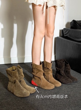 复古勃肯小短靴褶皱堆堆靴女2025秋季美拉德软底增高松果靴时装靴