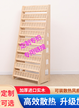 定制直播充电支架微商工作室架子手机工作架多台手机桌面架子落地